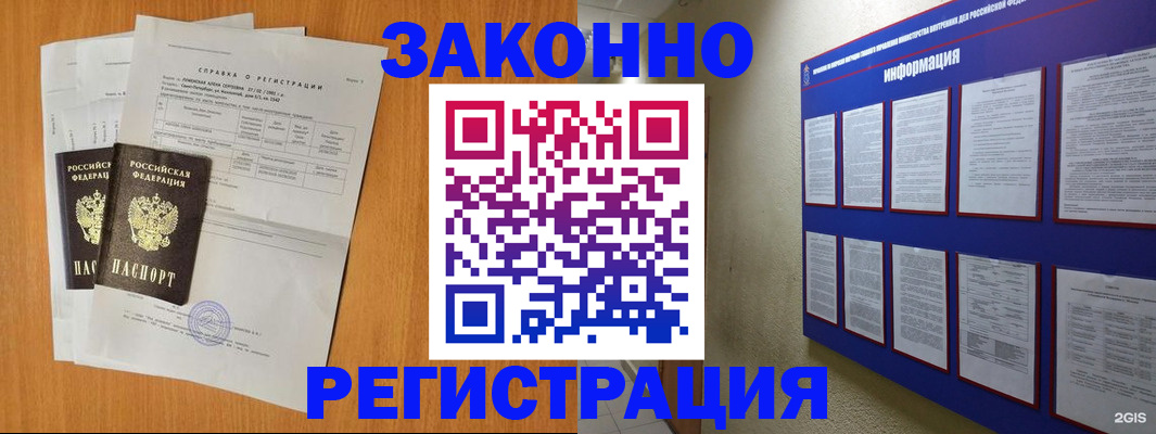 форма 3 в Миллерово